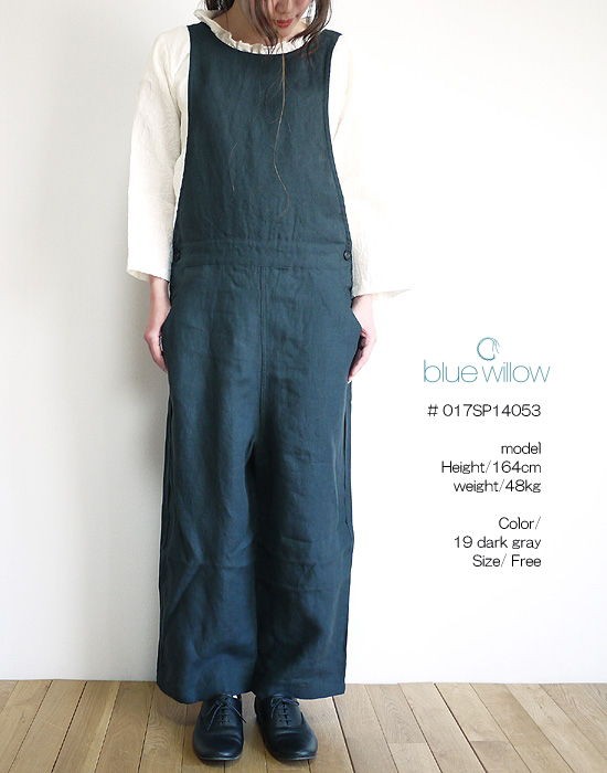 半額】 09BUP14921]blue bluewillow willow(ブルーウィロー)リネン比翼