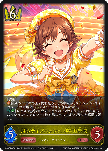 ヴァイス ガルフレ アマコン フルレア ガルフレ フルレア ヴァイス ガルフレ アマコン フルレア ヴァイス