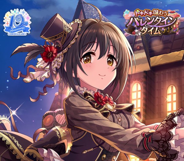 現金特価 小日向美穂 ビタースイート タイム コスプレ衣装 コスプレ Mkukinanyota Com