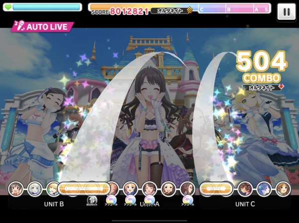 デレステ オート10曲でファン250万増えるアンコールgrand編成さん Sssボーダーをぶち壊す 本田未央ちゃん応援まとめ速報