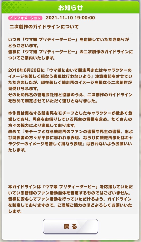 Dap5r0vg Zs Gm