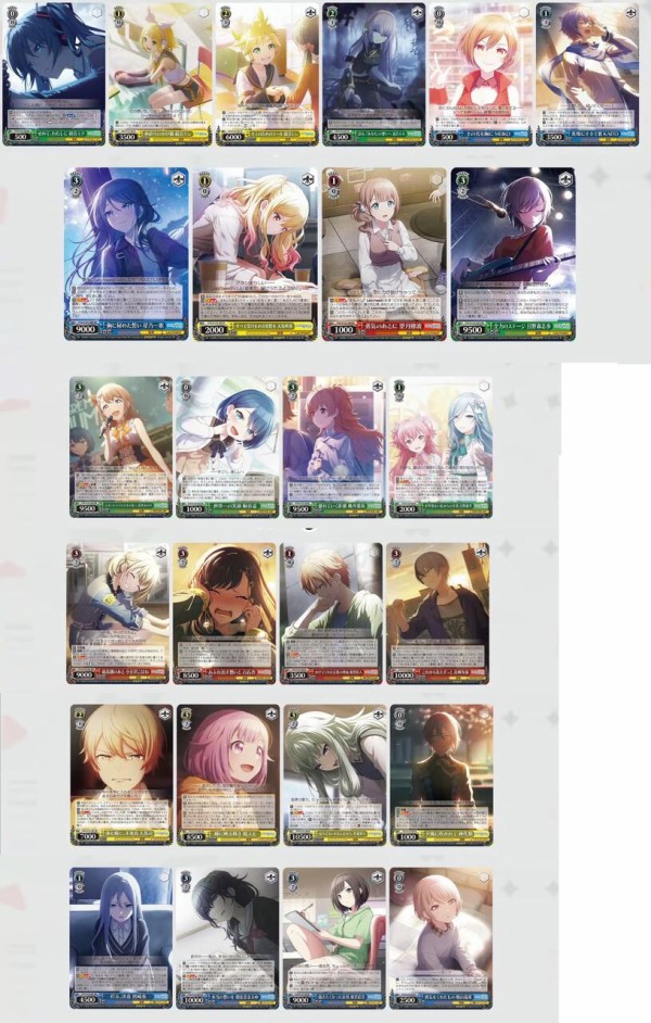 プロセカ Championship2025 in プロセカ感謝祭 入場特典 プロセカ