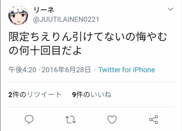 デレマス 現在進行形で毎秒スレが立てられている佐城雪美ちゃんについて知っていること 本田未央ちゃん応援まとめ速報