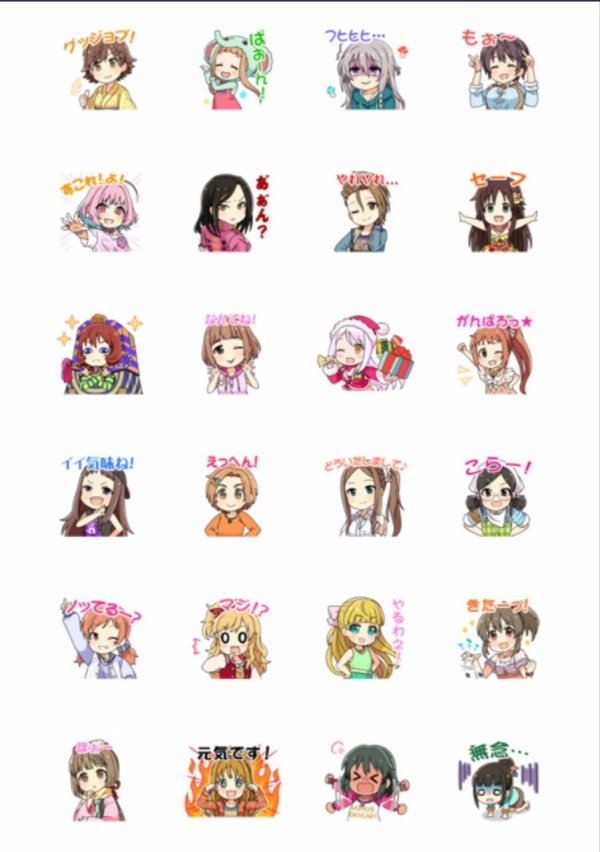 本田未央 Lineスタンプショップでアニメーションスタンプ シンデレラガールズｓｄ2 パッション編 配信開始 本田未央ちゃん応援まとめ速報