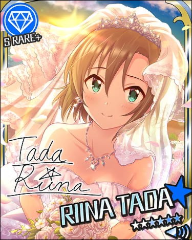 デレマス すまん今年は本当にロリブライダルガチャなんか 本田未央ちゃん応援まとめ速報 デレマス すまん今年は本当にロリブライダルガチャなんか 本田未央ちゃん応援まとめ速報
