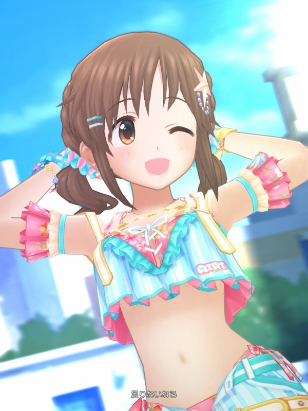 デレステ アプデで縦画面スクショが撮れなくなったってマジ 本田未央ちゃん応援まとめ速報