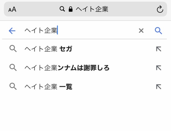 デレステ 義士の 中の人に当たるなは ド正論だよな 本田未央ちゃん応援まとめ速報