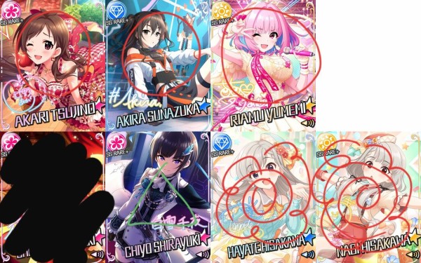 デレステ 出揃ったけど新キャラは成功でええか 本田未央ちゃん応援まとめ速報