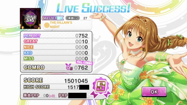 デレステ ラスト1時間 The Villan S Night 金トロボーダー談義 本田未央ちゃん応援まとめ速報
