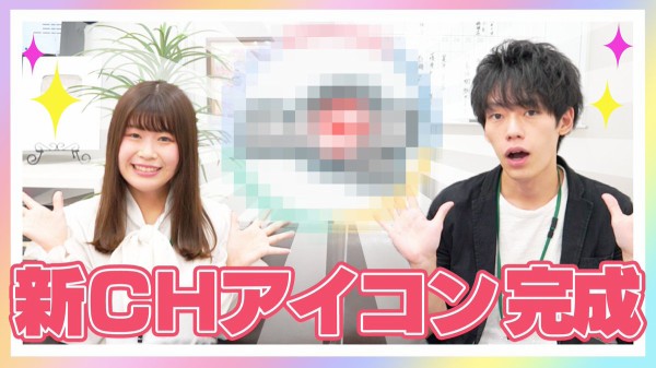 ポプマス アイマスchで残り60名の初期メンバーを発表予定 本田未央ちゃん応援まとめ速報