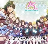 アイマス うーん 皆まとめてアイドルマスター W Sidemを除く 選抜のみ 本田未央ちゃん応援まとめ速報