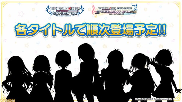 デレステ ワイ 真ん中の子が目玉なんやろなぁ 本田未央ちゃん応援まとめ速報