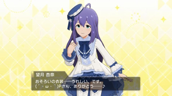 ミリシタ あんゆりフェス開催 10連無料ハーフアニバーサリーキャンペーン 本田未央ちゃん応援まとめ速報