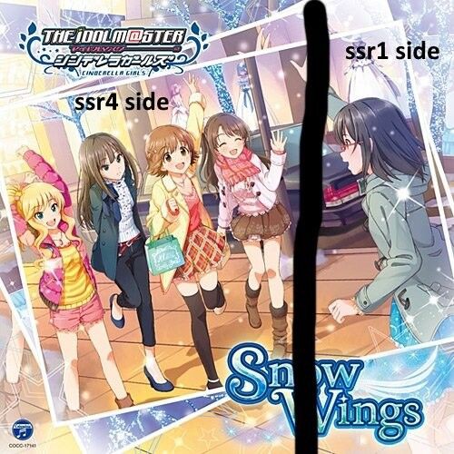 悲報 上条春菜さん 新人に2週目を抜かれる 本田未央ちゃん応援まとめ速報