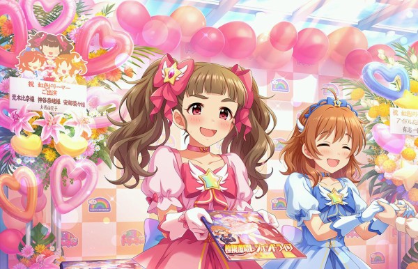 デレステ オタク Is Love 開始 虹色ドリーマー 神谷奈緒 荒木比奈 安部菜々 本田未央ちゃん応援まとめ速報