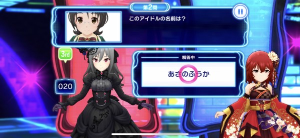 デレステ クイズのコツ エイプリルフール企画 本田未央ちゃん応援まとめ速報