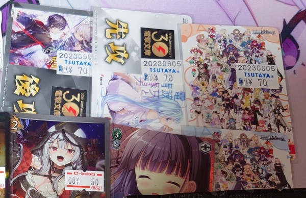 WS】先行と後攻ってどっちが有利なの？ヴァイスシュヴァルツの後
