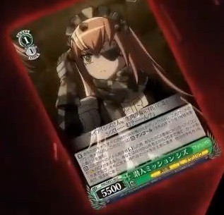 ヴァイスシュヴァルツ アインズ デミウルゴス　シズ　ネイア　アルベド WS】劇場版オバロ 聖王国編 18種 「王の矜持 アインズ」「貴方