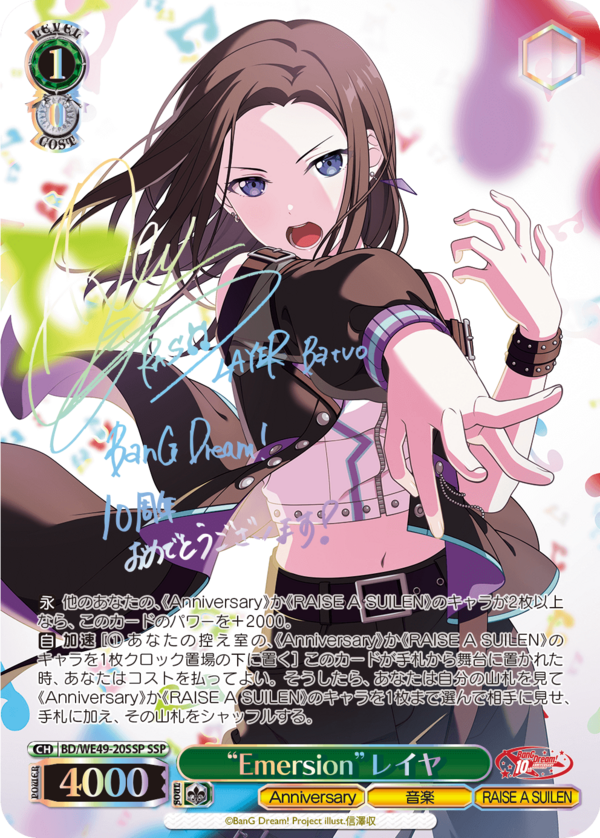psa10 ドタバタな日常 トール&イルル&小林さん ヴァイス タイトルカップ Amazon.co.jp: psa10 ドタバタな日常 トール&イルル&小林さん