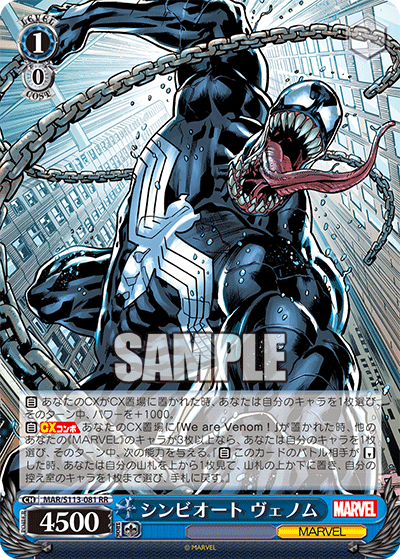 592058.png.l_thumbnail.jpg?renewal