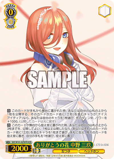 ヴァイス リリカルなのは プラズマザンバーブレイカー フェイト