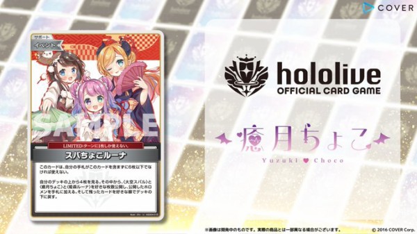 WS】「電源CXは失敗ギミック」【本スレ討論】 : 豚小屋ヴァイスシュヴァルツ -ブタゴヤWS-