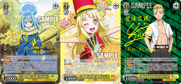 Weiss Schwarz/PIXAR CHARACTERS]“29世紀のラブストーリー” WALL