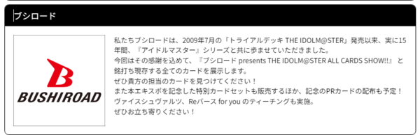 03____b_sample_resize5000_1200