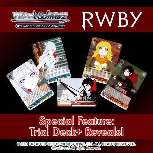 WS】海外版『RWBY』SP4種を含む公開カード20枚を見ていく : 豚小屋ヴァイスシュヴァルツ -ブタゴヤWS-