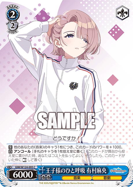 ララハレルヤ on X: 