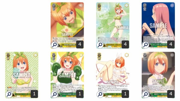 ヴァイスシュヴァルツ  中野 四葉 デッキ 五等分の花嫁 調整用パーツ付き ヴァイスシュヴァルツ 385『五等分の花嫁「中野 四葉 vol.1
