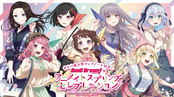 STAR☆”戸山香澄【ヴァイスシュヴァルツトレカお買得価格