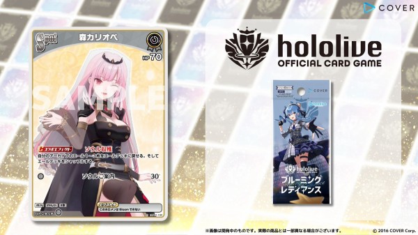 小鳥遊キアラ おめでたい Debut