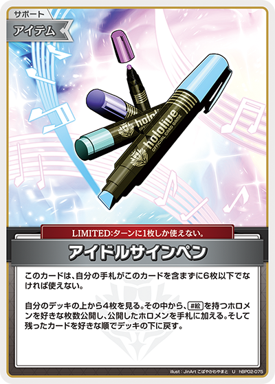 ホロカ】パヴォリア・レイネ構築 レシピ : 豚小屋ヴァイス