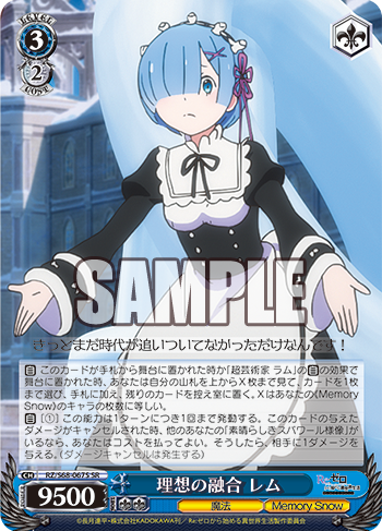 ちぃらむ様☆専用 おも