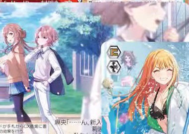 WS】学園アイドルマスター CMにてRR2種含む31枚公開！「Boom