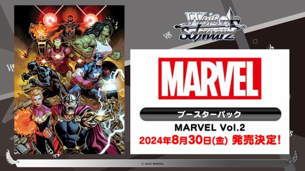 WS】Disney ミラー・ウォリアーズ「“Dicey Heavy Hitter”ウギー