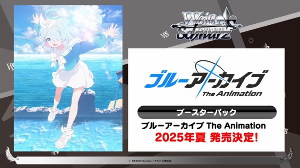 ヴァイスシュバルツ オーバーロード聖王国編 RR以下のカード4枚
