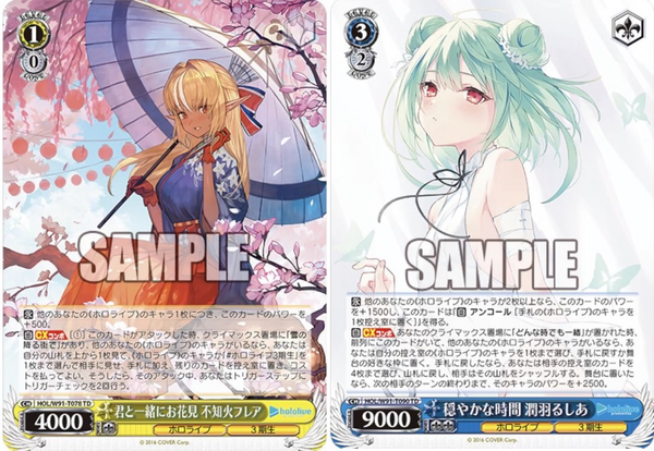 WS】ホロライブ クライマックス配分から各期生についてあーだこ