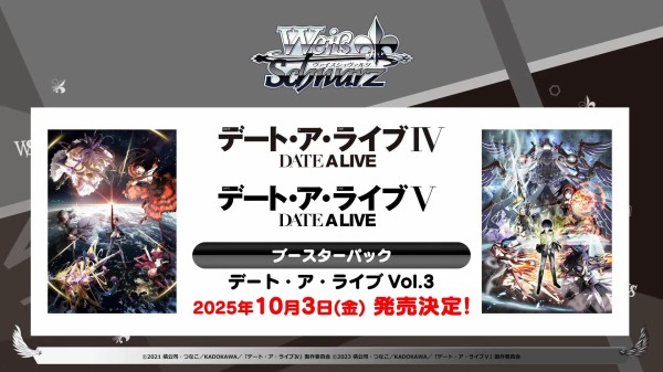 WS】MARVEL Vol3「生きたハイテク・ウェポン アイアンマン