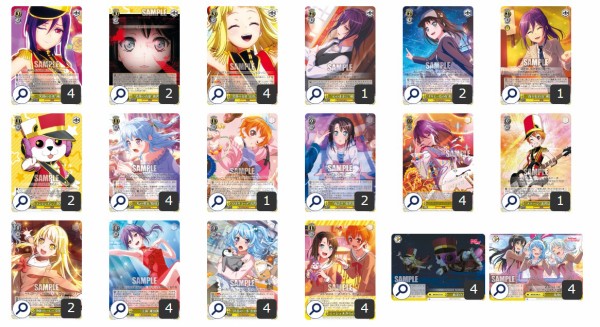 ハロハピ　デッキ　ヴァイス バンドリ ハロハピ デッキ ヴァイス バンドリ - メルカリ
