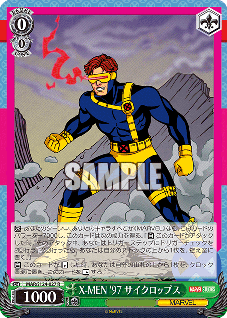 WS】MARVEL Vol3 「X-MEN '97 ウルヴァリン」「X-MEN '97 マグニートー