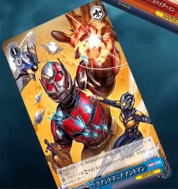 ヴァイスMARVEL 邪神 ロキ　SP2枚 SR MASTER OF MISCHIEF ロキ 販売 | MARVEL Vol.3 [MARVEL