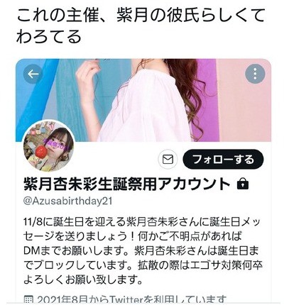 WS】シャニマス扉宝 SHHis（シーズ）デッキレシピ 構築 : 豚小屋