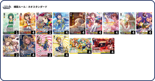 WS】ミリオン8カス : 豚小屋ヴァイスシュヴァルツ -ブタゴヤWS-