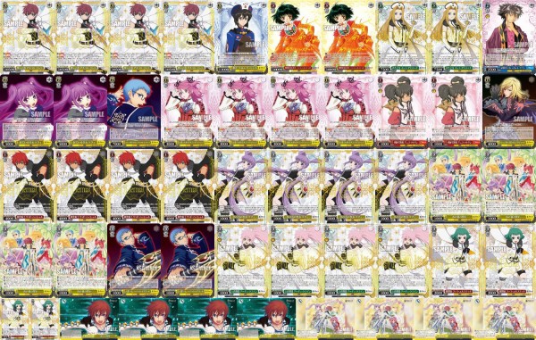 WS】テイルズオブグレイセス 8筒 デッキレシピ 構築 : 豚小屋ヴァイス