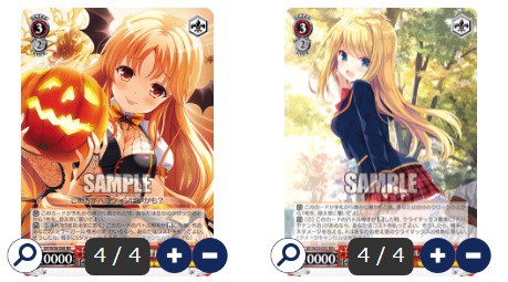 WS】「ガールフレンド（仮）青t赤」2022 : 豚小屋ヴァイス