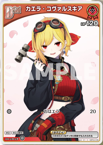 カーニバル・ファンタズム 1～3&EX season カーニバル・ファンタズム 1～3&EX season - メルカリ