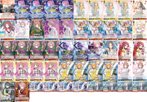 デッキレシピ物語 | しろくろ速報