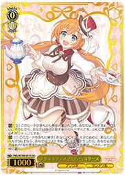 プリコネフェス2026 スペシャルカードセット」発売決定！！RR相当6種